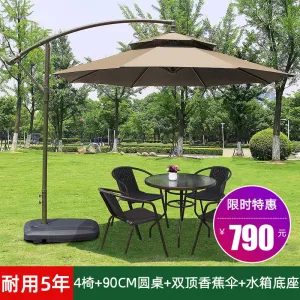 Комплект садовой мебели Green Water: 4 стула, стол круглый прозрачный 90 см, зонт двухъярусный, кофейный