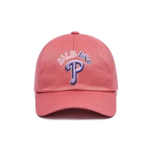 MLB Детская бейсболка, Pink