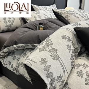LUOLAI HOME Комплект постельного белья 3 предмета, размер 90 см, для одеяла 150x200 см