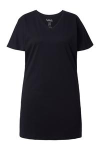 Ulla Popken Футболка в черном цвете