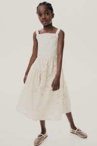 Юбка из жаккарда H&M, бежевый