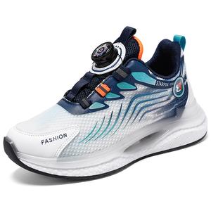 Нескользящие, износостойкие, дышащие низкие повседневные кроссовки для детей Wooden Rabbit, синий