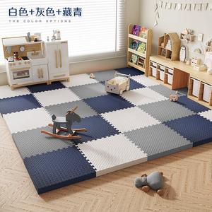 Budis Ковер 30х30 см из пеноматериала, противоскользящий, влагостойкий, для гостиной/спальни, 20 шт