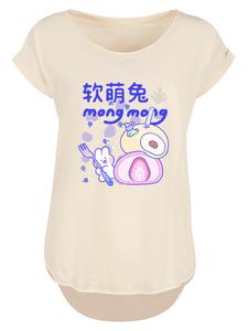 Футболка F4NT4STIC, Sand