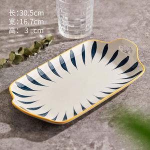 Ink color Двуручная японская тарелка для рыбы Mao Cao, 12 дюймов, керамическое блюдо для подачи рыбы