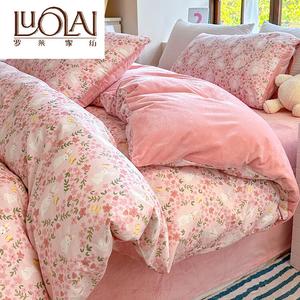 LUOLAI HOME Комплект постельного белья, 1,5-спальный, 4 предмета, для одеяла 200×230 см, хлопок, вельвет, цвет MR Cotton Velvet - Lianyu [A версия чистый хлопок + B версия молочный вельвет]
