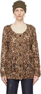 Кардиган с узором «Аргайл-Пуантель» OPEN YY