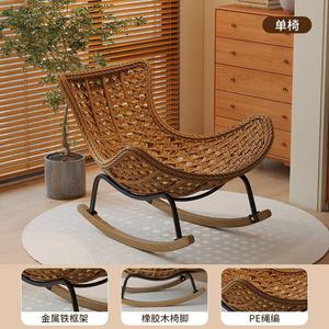 Плетеное кресло-качалка из искусственного ротанга с мягкой подушкой и защитой от опрокидывания