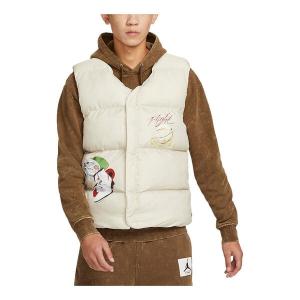 Жилеты серии Artist жилеты Air Jordan, белый