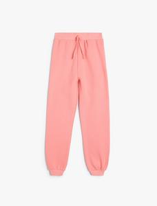 Зауженные брюки Koton, темно-розовый