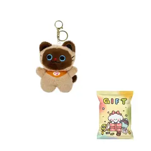 Плюшевый кулон в виде милого сиамского кота высотой 12 см Brangdy