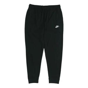 Повседневные брюки как у мужчин Nike, черный