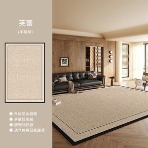 Budis Ковер 200х300 см из ПВХ, для гостиной/спальни, винтажный, водостойкий, Fulei