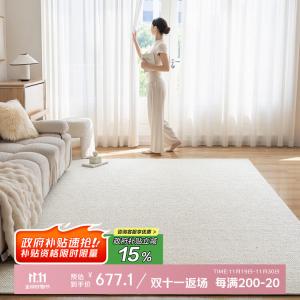 Budis Ковер 160х300 см для гостиной/спальни из новозеландской шерсти, кремовый, однотонный, в светлом люксовом стиле