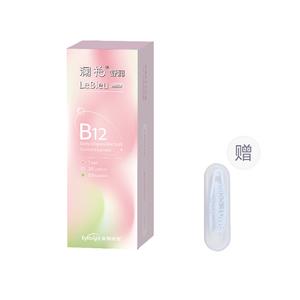 Контактные линзы Unisex Lan Bai