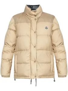 Двусторонняя куртка Verone Moncler, бежевый