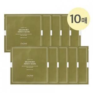 Тканевая маска «Я из полыни» Корейская косметическая маска для лица, новинка I'M From