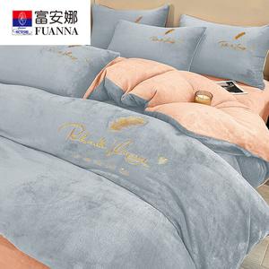 FUANNA Комплект постельного белья 1.2м, для матраса 150x200 см, двусторонний велюр, утепленный, без ворса, цвет серебристо-серый + шампань