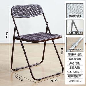 Yu Senyi Складной стул из пластика с имитацией ротанга, каркас из стали, цвет brown