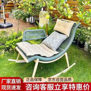 Садовое плетеное кресло-качалка на алюминиевом каркасе для дома и террасы