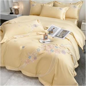 YUSIWOAL Комплект постельного белья из египетского хлопка с вышивкой цветов