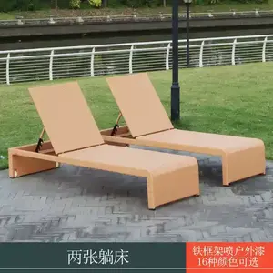 Yu Senyi Кресло из ротанга для улицы, два стандартных лежака