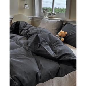 MUJI Комплект постельного белья 1,5 м, 4 предмета, пододеяльник 200x230 см