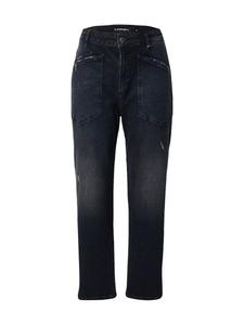 Джинсы свободного кроя Elias Rumelis Sendy, Dark blue