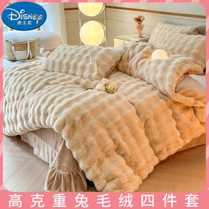 Disney Комплект постельного белья 4 предмета, пододеяльник 200x230 см, для кровати 1.8 м