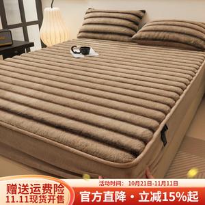 Boyang Плед 200х220 см из молочного велюра с флисовой подкладкой, цвет Muyun - Milk Coffee