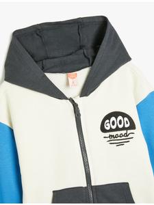 Толстовка цвета экрю KOTON