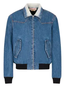 Бомбер с выбеленным эффектом Marni, синий