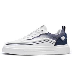 Низкие скейтерские кроссовки мужские EGCHI, белый