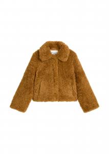 Marc O'Polo DENIM Куртка для межсезонья в коричневом цвете