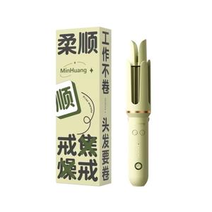 Щипцы для завивки / Утюжки для выпрямления волос MINGHUANG