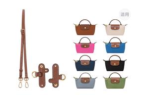 Ремень для сумки из коровьей кожи Lan Bao Fan, женский, разноцветный, регулируемый 94-114 см с бесплатной перфорацией (желтый, серебристая фурнитура)