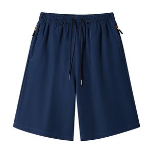 Повседневные шорты унисекс HAVR, синий