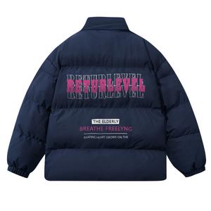 LEVEL Пуховик серии RELAX унисекс, Navy Blue (without Hood)