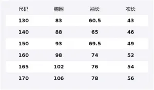 Толстовка PABLO PICASSO Sky Light Color Kids' FILA KIDS, sky светло-color