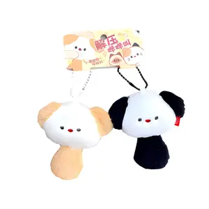 Кукла We Three, We Two, Puppy, Dog Star People плюшевый кулон высота 8,5 см XTHOT