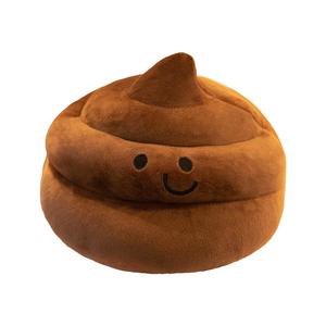 Креативная необычная плюшевая кукла в виде собаки с какашками, высота 25 см Happy Fish, коричневый