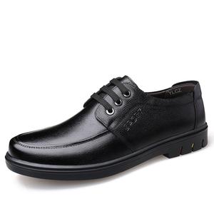 Captain illy Повседневные туфли мужские черные