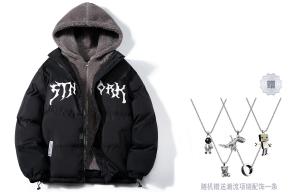 STNW Бархатная куртка унисекс, Черный (входит в толстовку)