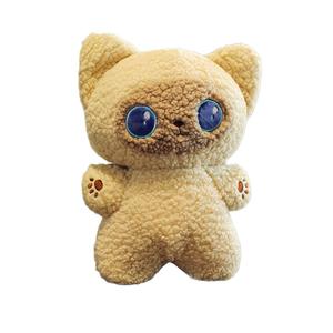 MAOGEGE Плюшевая кукла с голубыми глазами в виде мультяшного кота, высота 40см/60см/80см