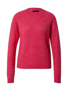 Тонкий вязаный свитер PIECES Sweater, цвет raspberry