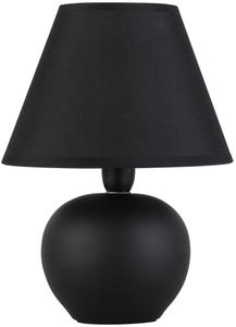 Настольная лампа Boxxx, черный