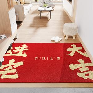 Dajiang Ковер 80х150 см для прихожей, нескользящий, износостойкий, устойчивый к царапинам