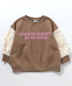 Жаккардовая толстовка с рукавами из мехового флиса, с возможностью смены цвета.