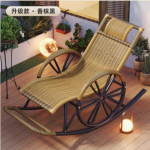 Fantasy Кресло-качалка из ротанга на стальном каркасе, велосипедная модель, цвет champagne black
