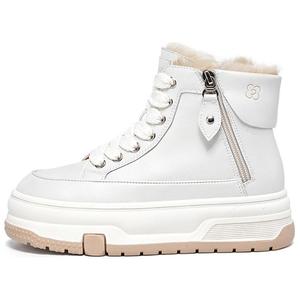 Высокие повседневные туфли женские DAPHNE, Pearl Beige